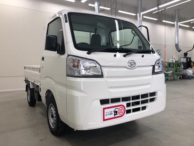 スタンダード 農用スペシャル 4WD/荷台作業灯(6枚目)