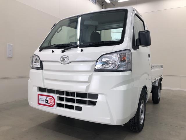 スタンダード 農用スペシャル 4WD/荷台作業灯(7枚目)