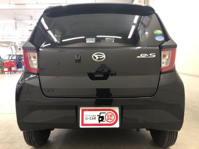 X SAIII LEDヘッドランプ(3枚目)