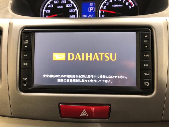 カスタム Xリミテッド 2WD プッシュスタート オートエアコン 電動ドアミラー(10枚目)