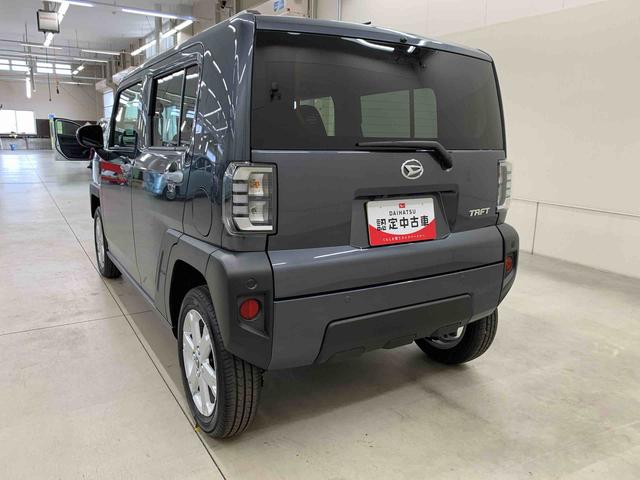 タフト Ｇ　２ＷＤ　ＬＥＤヘッドライト・バックカメラ・シートヒーター・スマートアシスト・アイドリングストップ・プッシュボタンスタート・オートライト・オートマチックハイビーム・オートエアコン・電動格納式ドアミラー（12枚目）