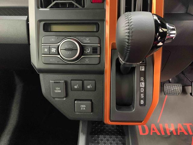 タフト Ｇ　２ＷＤ　ＬＥＤヘッドライト・バックカメラ・シートヒーター・スマートアシスト・アイドリングストップ・プッシュボタンスタート・オートライト・オートマチックハイビーム・オートエアコン・電動格納式ドアミラー（14枚目）