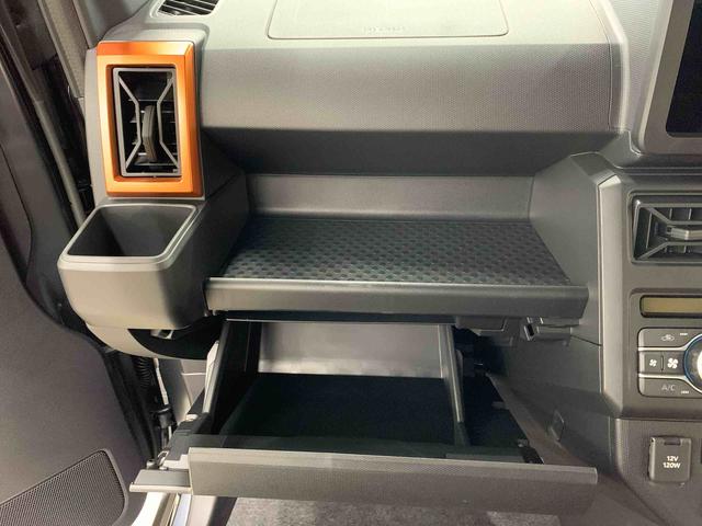 タフト Ｇ　２ＷＤ　ＬＥＤヘッドライト・バックカメラ・シートヒーター・スマートアシスト・アイドリングストップ・プッシュボタンスタート・オートライト・オートマチックハイビーム・オートエアコン・電動格納式ドアミラー（28枚目）