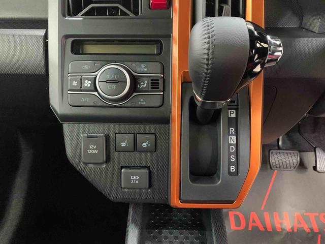 タフト Ｇ　２ＷＤ　ＬＥＤヘッドライト・バックカメラ・シートヒーター・スマートアシスト・アイドリングストップ・プッシュボタンスタート・オートライト・オートマチックハイビーム・オートエアコン・電動格納式ドアミラー（14枚目）