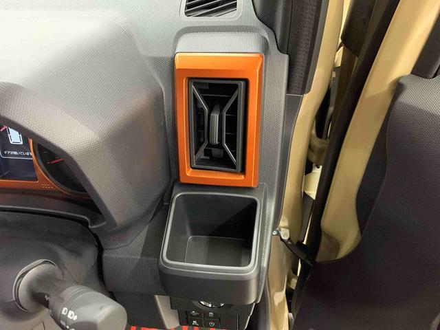 タフト Ｇ　２ＷＤ　ＬＥＤヘッドライト・バックカメラ・シートヒーター・スマートアシスト・アイドリングストップ・プッシュボタンスタート・オートライト・オートマチックハイビーム・オートエアコン・電動格納式ドアミラー（27枚目）