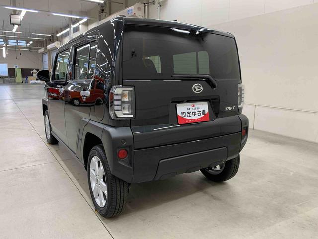 タフト G 2WD LEDヘッドライト・バックカメラ・シートヒーター・スマートアシスト・アイドリングストップ・プッシュボタンスタート・オートライト・オートマチックハイビーム・オートエアコン・電動格納式ドアミラー(12枚目)