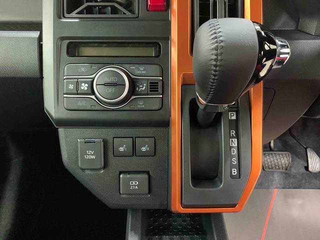 タフト G 2WD LEDヘッドライト・バックカメラ・シートヒーター・スマートアシスト・アイドリングストップ・プッシュボタンスタート・オートライト・オートマチックハイビーム・オートエアコン・電動格納式ドアミラー(14枚目)