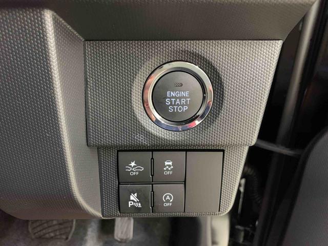 タフト G 2WD LEDヘッドライト・バックカメラ・シートヒーター・スマートアシスト・アイドリングストップ・プッシュボタンスタート・オートライト・オートマチックハイビーム・オートエアコン・電動格納式ドアミラー(25枚目)