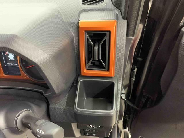 タフト G 2WD LEDヘッドライト・バックカメラ・シートヒーター・スマートアシスト・アイドリングストップ・プッシュボタンスタート・オートライト・オートマチックハイビーム・オートエアコン・電動格納式ドアミラー(27枚目)