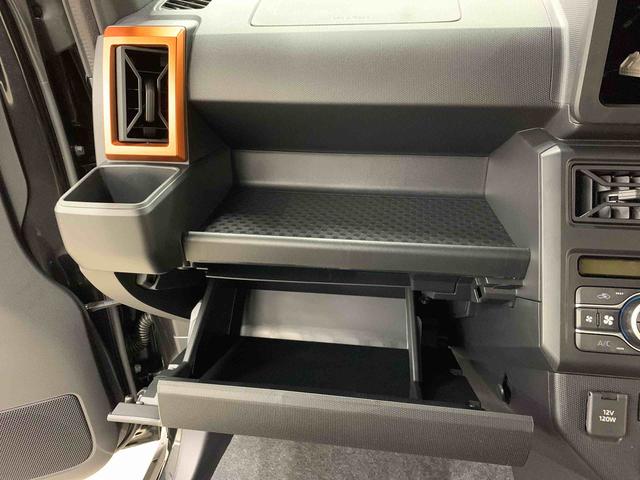 タフト G 2WD LEDヘッドライト・バックカメラ・シートヒーター・スマートアシスト・アイドリングストップ・プッシュボタンスタート・オートライト・オートマチックハイビーム・オートエアコン・電動格納式ドアミラー(28枚目)