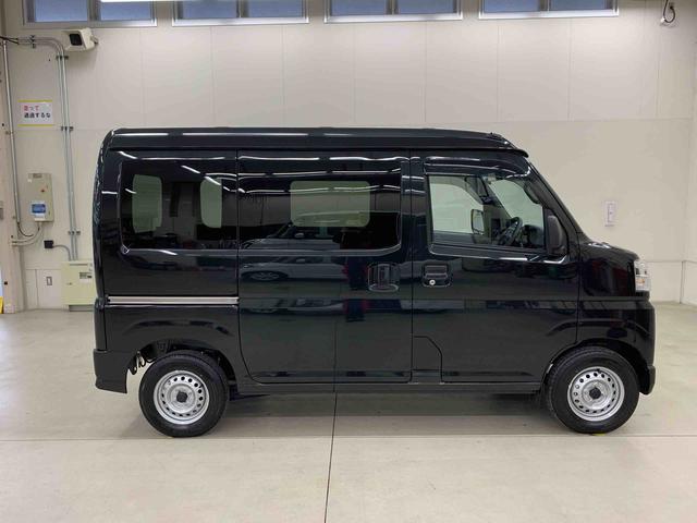 ハイゼットカーゴ ＤＸ　２ＷＤ　両側スライドドア・ＬＥＤヘッドライト・オートライト・オートマチックハイビーム・ＡＭＦＭラジオ・マニュアルエアコン・キーレスエントリー・アイドリングストップ・スマートアシスト（7枚目）