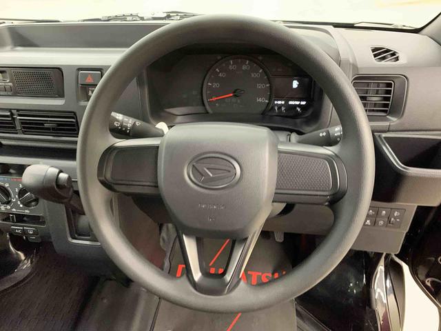 ハイゼットカーゴ ＤＸ　２ＷＤ　両側スライドドア・ＬＥＤヘッドライト・オートライト・オートマチックハイビーム・ＡＭＦＭラジオ・マニュアルエアコン・キーレスエントリー・アイドリングストップ・スマートアシスト（19枚目）