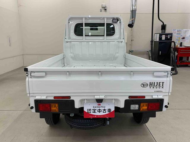 ハイゼットトラック スタンダード 農用スペシャル 4WD オートライト・オートマチックハイビーム・AMFMラジオ・キーレスエントリー・アイドリングストップ・スマートアシスト・マニュアルエアコン(6枚目)