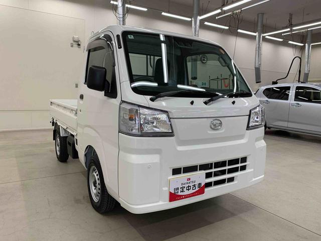 ハイゼットトラック スタンダード 農用スペシャル 4WD オートライト・オートマチックハイビーム・AMFMラジオ・キーレスエントリー・アイドリングストップ・スマートアシスト・マニュアルエアコン(9枚目)