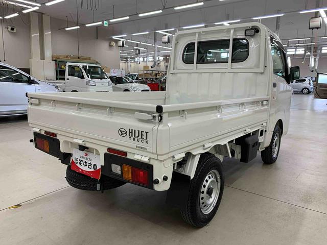 ハイゼットトラック スタンダード 農用スペシャル 4WD オートライト・オートマチックハイビーム・AMFMラジオ・キーレスエントリー・アイドリングストップ・スマートアシスト・マニュアルエアコン(11枚目)