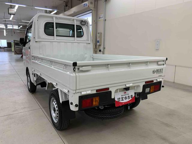 ハイゼットトラック スタンダード 農用スペシャル 4WD オートライト・オートマチックハイビーム・AMFMラジオ・キーレスエントリー・アイドリングストップ・スマートアシスト・マニュアルエアコン(12枚目)
