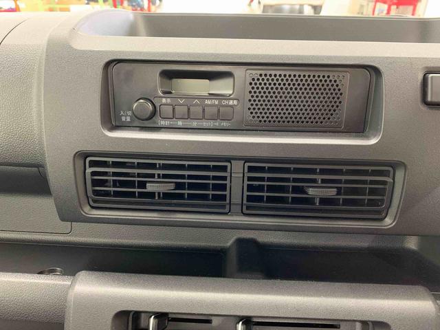 ハイゼットトラック スタンダード 農用スペシャル 4WD オートライト・オートマチックハイビーム・AMFMラジオ・キーレスエントリー・アイドリングストップ・スマートアシスト・マニュアルエアコン(13枚目)