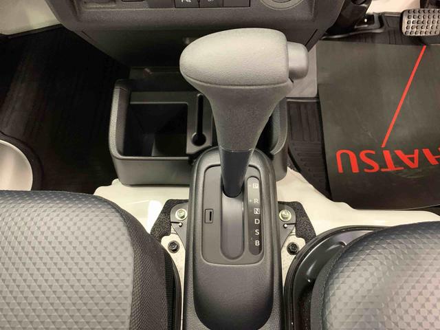 ハイゼットトラック スタンダード 農用スペシャル 4WD オートライト・オートマチックハイビーム・AMFMラジオ・キーレスエントリー・アイドリングストップ・スマートアシスト・マニュアルエアコン(14枚目)