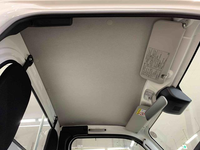 ハイゼットトラック スタンダード 農用スペシャル 4WD オートライト・オートマチックハイビーム・AMFMラジオ・キーレスエントリー・アイドリングストップ・スマートアシスト・マニュアルエアコン(15枚目)