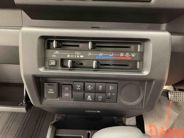 ハイゼットトラック スタンダード 農用スペシャル 4WD オートライト・オートマチックハイビーム・AMFMラジオ・キーレスエントリー・アイドリングストップ・スマートアシスト・マニュアルエアコン(29枚目)