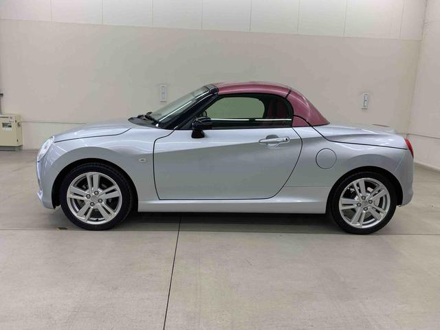 コペン セロ 2WD オープンカー・LEDヘッドライト・ETC・プッシュスタートボタン・アイドリングストップ・センターカップホルダー・オートエアコン・電動格納式ドアミラー(8枚目)