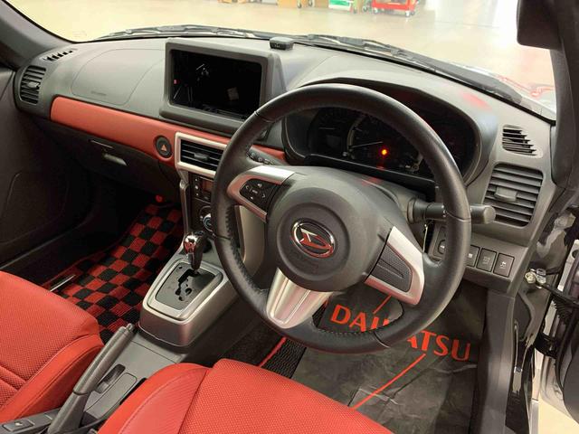 コペン セロ 2WD オープンカー・LEDヘッドライト・ETC・プッシュスタートボタン・アイドリングストップ・センターカップホルダー・オートエアコン・電動格納式ドアミラー(18枚目)