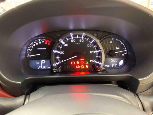 コペン セロ 2WD オープンカー・LEDヘッドライト・ETC・プッシュスタートボタン・アイドリングストップ・センターカップホルダー・オートエアコン・電動格納式ドアミラー(24枚目)