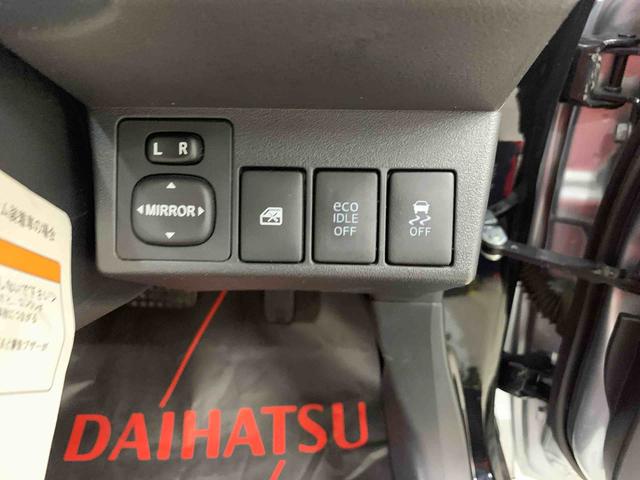 コペン セロ 2WD オープンカー・LEDヘッドライト・ETC・プッシュスタートボタン・アイドリングストップ・センターカップホルダー・オートエアコン・電動格納式ドアミラー(30枚目)