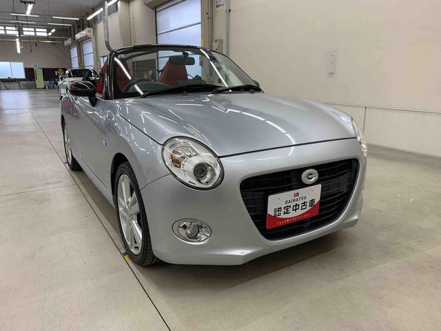 コペン セロ 2WD オープンカー・LEDヘッドライト・ETC・プッシュスタートボタン・アイドリングストップ・センターカップホルダー・オートエアコン・電動格納式ドアミラー(37枚目)
