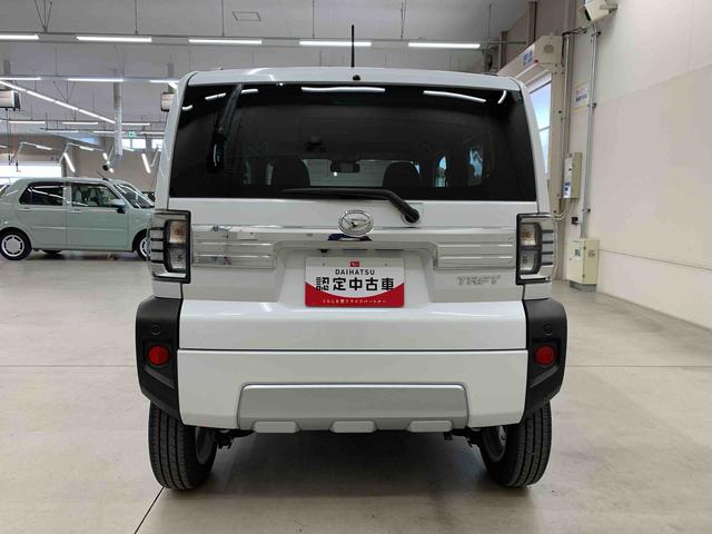 タフト G クロムベンチャー 2WD LEDヘッドライト・オートライト・オートマチックハイビーム・スマートアシスト・プッシュスタートボタン・アイドリングストップ・シートヒーター・オートエアコン・電動パーキングブレーキ(6枚目)