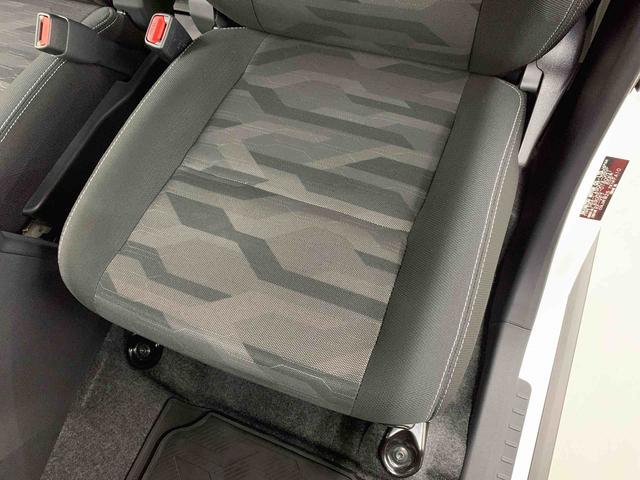 タフト G クロムベンチャー 2WD LEDヘッドライト・オートライト・オートマチックハイビーム・スマートアシスト・プッシュスタートボタン・アイドリングストップ・シートヒーター・オートエアコン・電動パーキングブレーキ(33枚目)