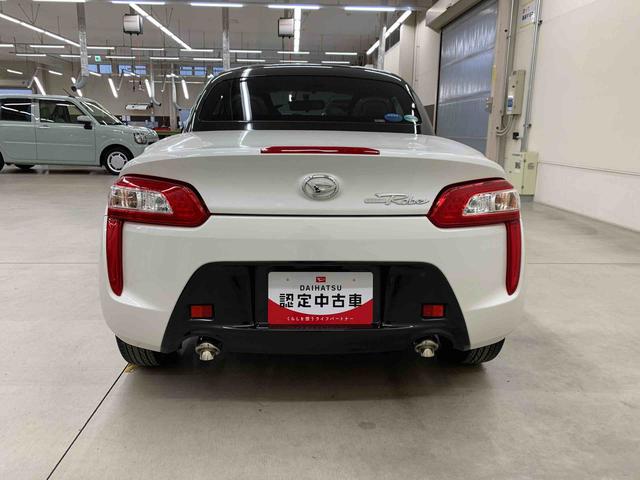 コペン ローブ　２ＷＤ　オープンカー・ＬＥＤヘッドライト・プッシュスタートボタン・アイドリングストップ・センターカップホルダー・オートエアコン・電動格納式ドアミラー（6枚目）