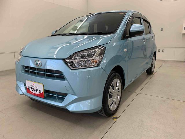 ミライース X SAIII 2WD キーレスエントリー・ナビ・LEDヘッドライト・スマートアシストIII・アイドリングストップ・オートライト・オートマチックハイビーム・マニュアルエアコン・電動格納式ドアミラー(10枚目)