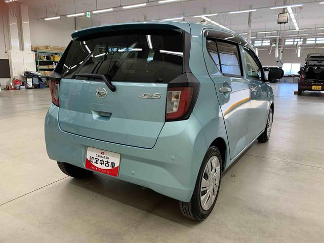 ミライース X SAIII 2WD キーレスエントリー・ナビ・LEDヘッドライト・スマートアシストIII・アイドリングストップ・オートライト・オートマチックハイビーム・マニュアルエアコン・電動格納式ドアミラー(11枚目)