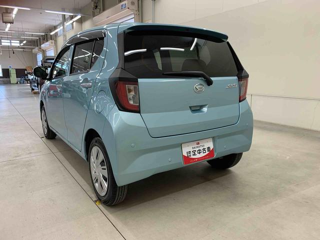 ミライース X SAIII 2WD キーレスエントリー・ナビ・LEDヘッドライト・スマートアシストIII・アイドリングストップ・オートライト・オートマチックハイビーム・マニュアルエアコン・電動格納式ドアミラー(12枚目)