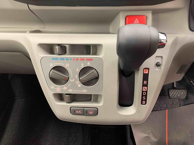 ミライース X SAIII 2WD キーレスエントリー・ナビ・LEDヘッドライト・スマートアシストIII・アイドリングストップ・オートライト・オートマチックハイビーム・マニュアルエアコン・電動格納式ドアミラー(14枚目)