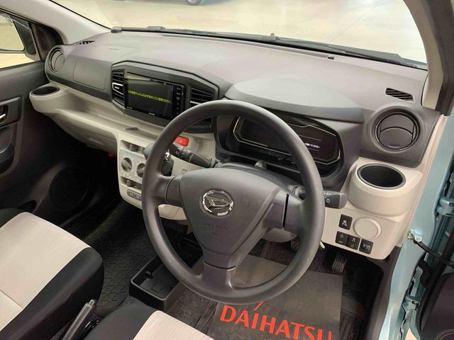 ミライース X SAIII 2WD キーレスエントリー・ナビ・LEDヘッドライト・スマートアシストIII・アイドリングストップ・オートライト・オートマチックハイビーム・マニュアルエアコン・電動格納式ドアミラー(18枚目)