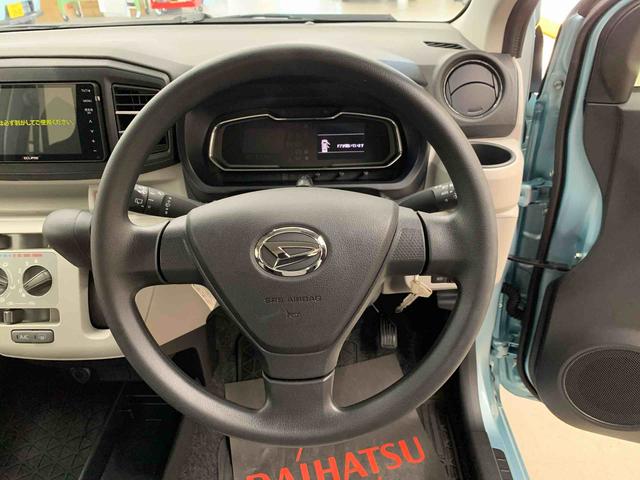 ミライース X SAIII 2WD キーレスエントリー・ナビ・LEDヘッドライト・スマートアシストIII・アイドリングストップ・オートライト・オートマチックハイビーム・マニュアルエアコン・電動格納式ドアミラー(19枚目)