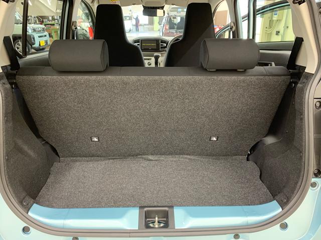 ミライース X SAIII 2WD キーレスエントリー・ナビ・LEDヘッドライト・スマートアシストIII・アイドリングストップ・オートライト・オートマチックハイビーム・マニュアルエアコン・電動格納式ドアミラー(21枚目)