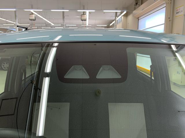 ミライース X SAIII 2WD キーレスエントリー・ナビ・LEDヘッドライト・スマートアシストIII・アイドリングストップ・オートライト・オートマチックハイビーム・マニュアルエアコン・電動格納式ドアミラー(22枚目)