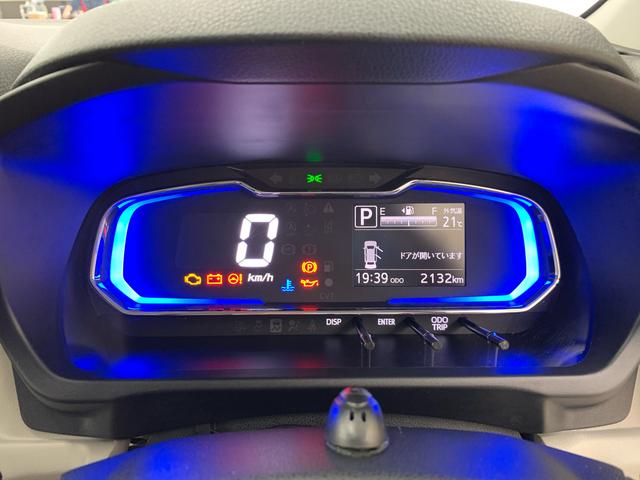 ミライース X SAIII 2WD キーレスエントリー・ナビ・LEDヘッドライト・スマートアシストIII・アイドリングストップ・オートライト・オートマチックハイビーム・マニュアルエアコン・電動格納式ドアミラー(24枚目)