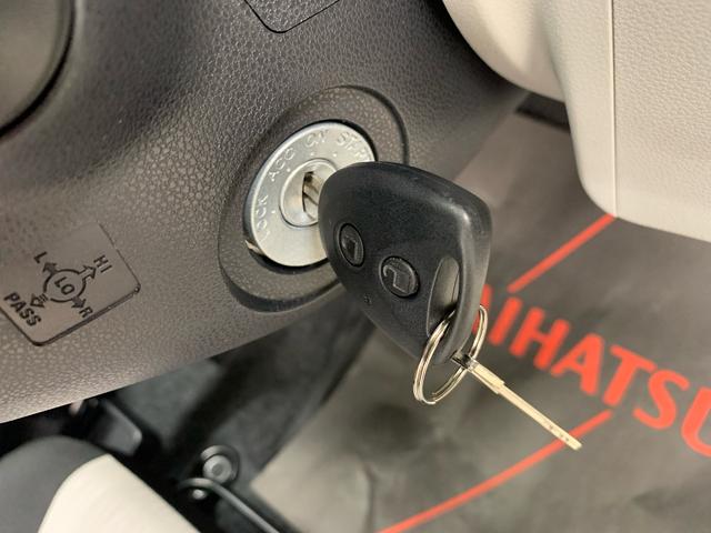 ミライース X SAIII 2WD キーレスエントリー・ナビ・LEDヘッドライト・スマートアシストIII・アイドリングストップ・オートライト・オートマチックハイビーム・マニュアルエアコン・電動格納式ドアミラー(25枚目)