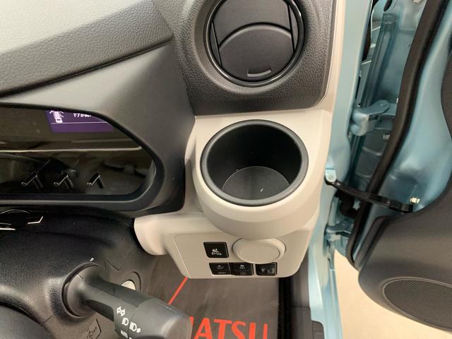 ミライース X SAIII 2WD キーレスエントリー・ナビ・LEDヘッドライト・スマートアシストIII・アイドリングストップ・オートライト・オートマチックハイビーム・マニュアルエアコン・電動格納式ドアミラー(27枚目)