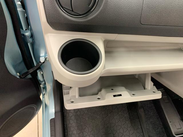 ミライース X SAIII 2WD キーレスエントリー・ナビ・LEDヘッドライト・スマートアシストIII・アイドリングストップ・オートライト・オートマチックハイビーム・マニュアルエアコン・電動格納式ドアミラー(28枚目)