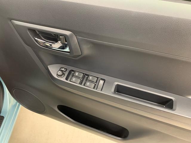 ミライース X SAIII 2WD キーレスエントリー・ナビ・LEDヘッドライト・スマートアシストIII・アイドリングストップ・オートライト・オートマチックハイビーム・マニュアルエアコン・電動格納式ドアミラー(30枚目)