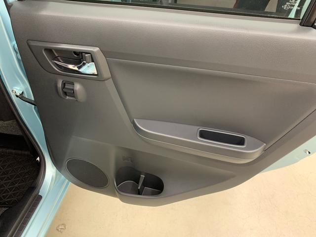 ミライース X SAIII 2WD キーレスエントリー・ナビ・LEDヘッドライト・スマートアシストIII・アイドリングストップ・オートライト・オートマチックハイビーム・マニュアルエアコン・電動格納式ドアミラー(31枚目)