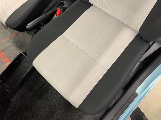 ミライース X SAIII 2WD キーレスエントリー・ナビ・LEDヘッドライト・スマートアシストIII・アイドリングストップ・オートライト・オートマチックハイビーム・マニュアルエアコン・電動格納式ドアミラー(33枚目)