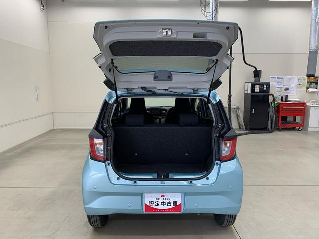 ミライース X SAIII 2WD キーレスエントリー・ナビ・LEDヘッドライト・スマートアシストIII・アイドリングストップ・オートライト・オートマチックハイビーム・マニュアルエアコン・電動格納式ドアミラー(39枚目)