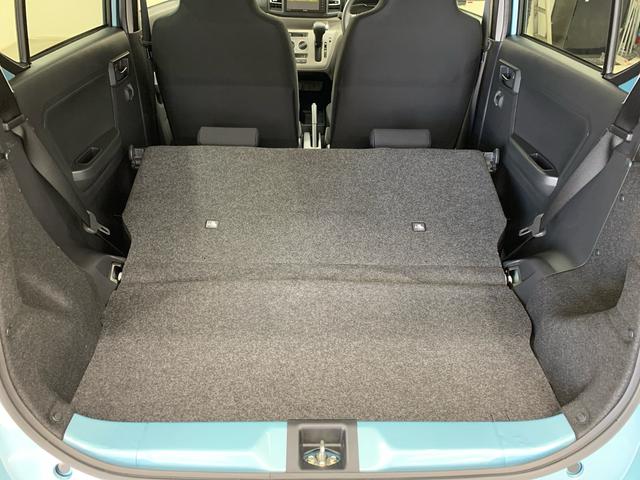 ミライース X SAIII 2WD キーレスエントリー・ナビ・LEDヘッドライト・スマートアシストIII・アイドリングストップ・オートライト・オートマチックハイビーム・マニュアルエアコン・電動格納式ドアミラー(40枚目)