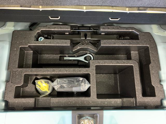 ミライース X SAIII 2WD キーレスエントリー・ナビ・LEDヘッドライト・スマートアシストIII・アイドリングストップ・オートライト・オートマチックハイビーム・マニュアルエアコン・電動格納式ドアミラー(41枚目)